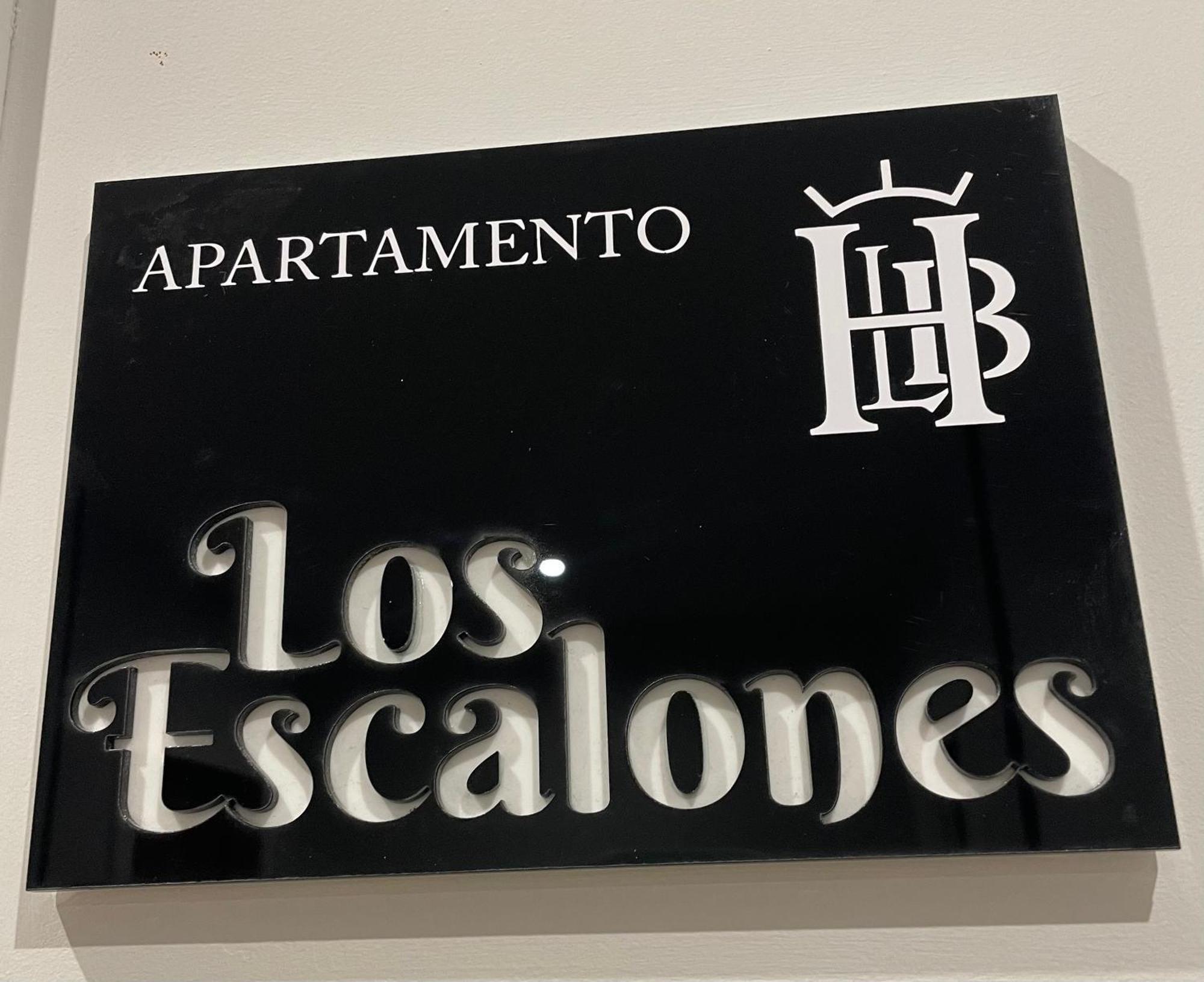 Casa de Campo La Barrosa *